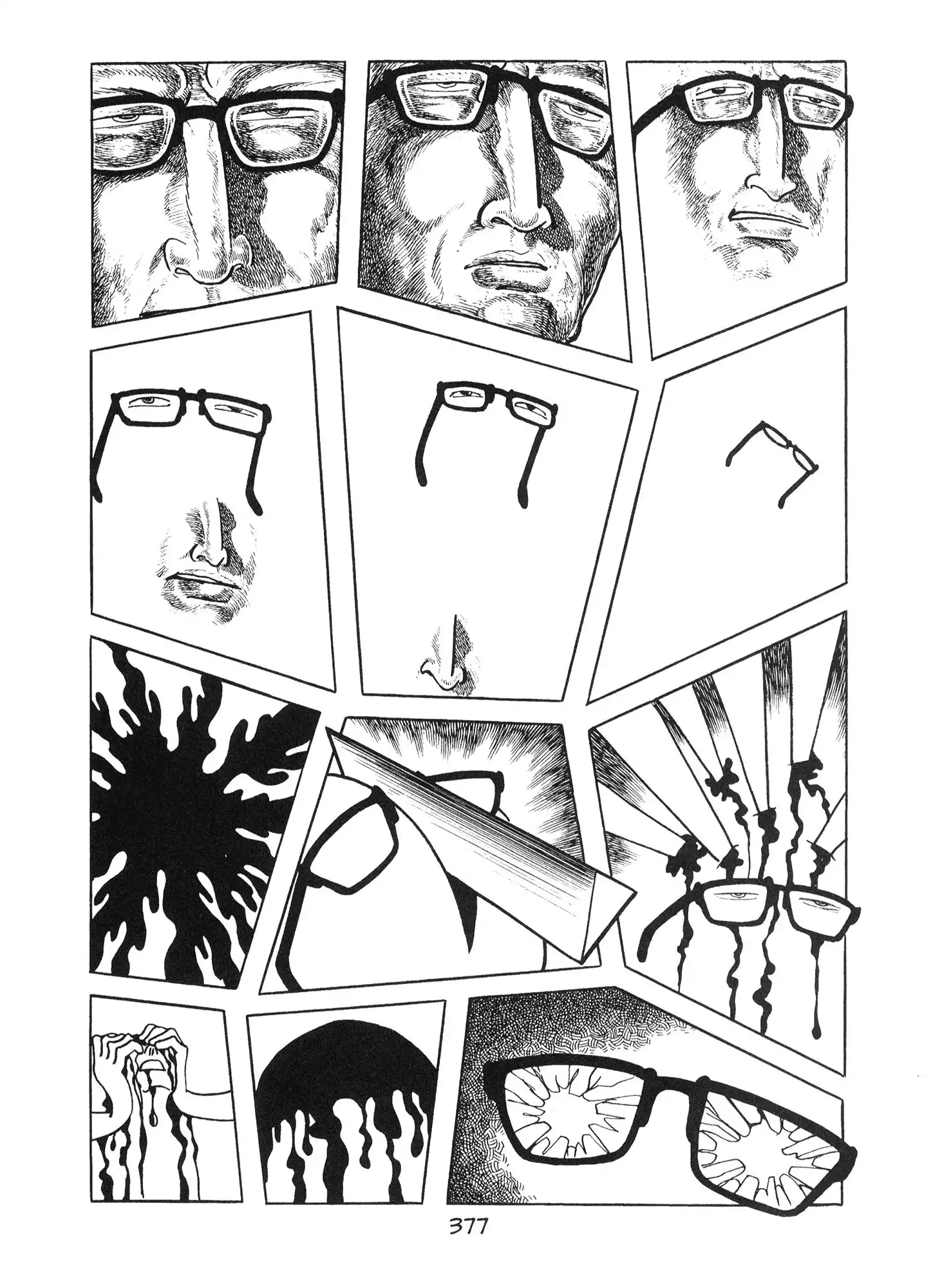 Ode to Kirihito Chapter 9 57